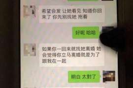 长阳婚姻调查：无效或者被撤销的婚姻的法律后果